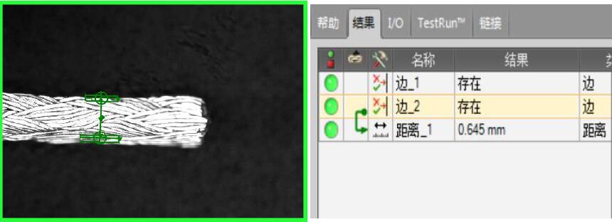視覺(jué)界面 視覺(jué)界面