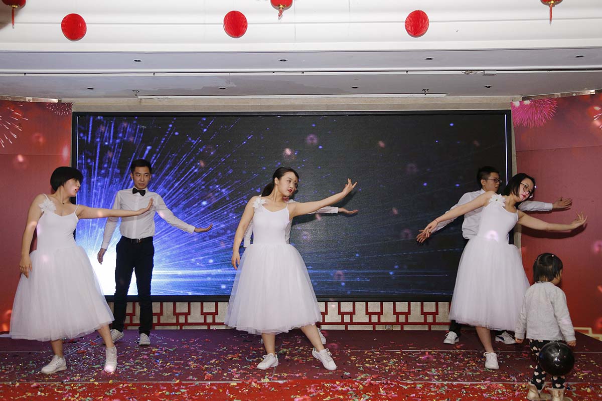 陜西永輝年會18.jpg