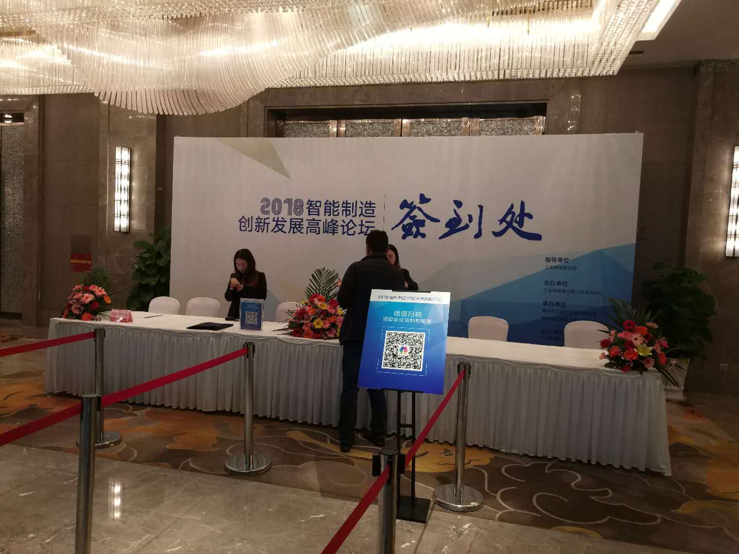 機器視覺新聞3.jpg