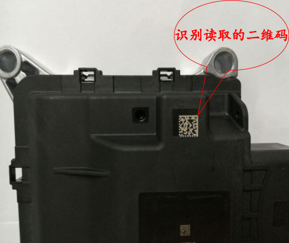 二維碼.png