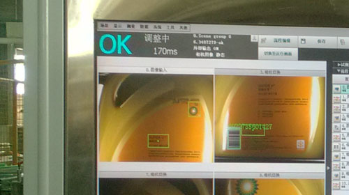 視覺軟件.jpg