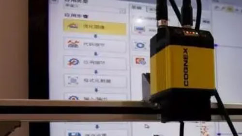 機(jī)器視覺.jpg