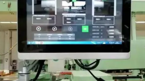 機器視覺.jpg 機器視覺.jpg
