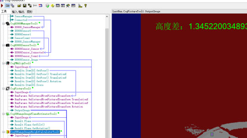 視覺檢測設備是干什么的.jpg 視覺檢測設備是干什么的.jpg
