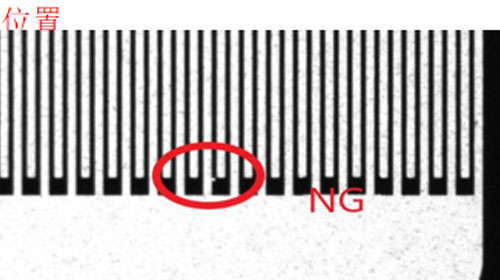 機(jī)器視覺(jué)檢測(cè)原理.jpg